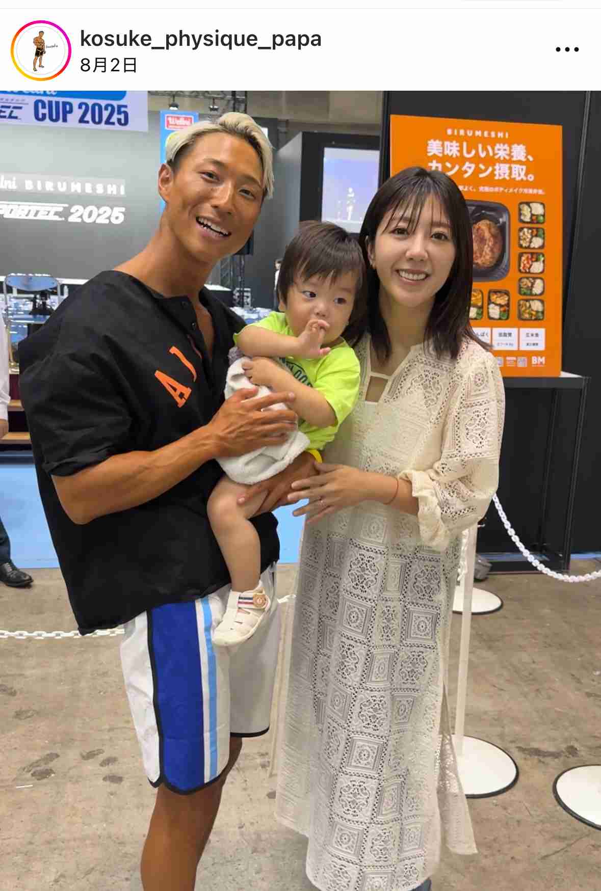 黒猫と猫柄毛布の奇跡の瞬間が話題⇒あまりの一体感に「違和感が無さすぎ」「お茶吹き出しそう」