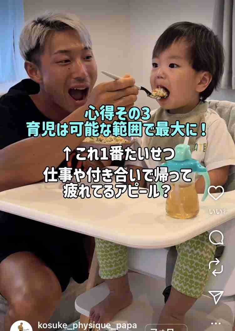 黒猫と猫柄毛布の奇跡の瞬間が話題⇒あまりの一体感に「違和感が無さすぎ」「お茶吹き出しそう」