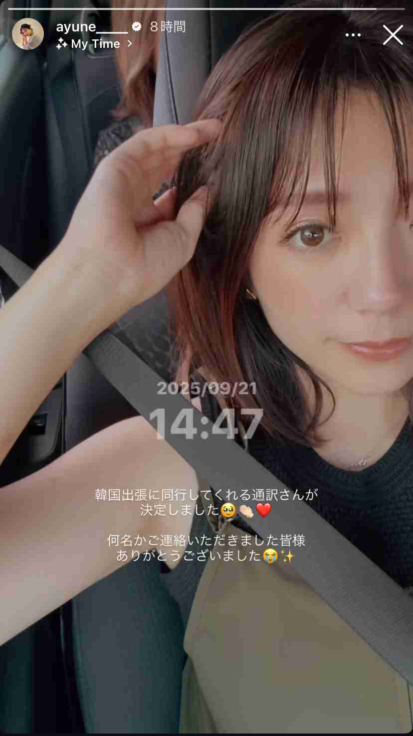 黒猫と猫柄毛布の奇跡の瞬間が話題⇒あまりの一体感に「違和感が無さすぎ」「お茶吹き出しそう」