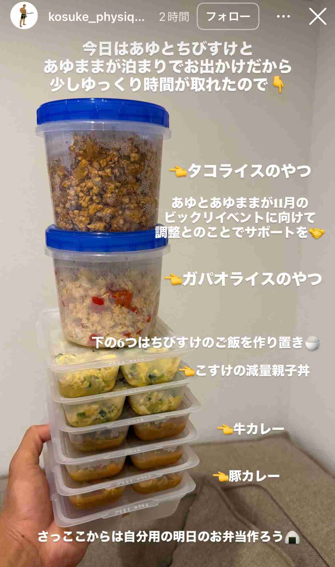 黒猫と猫柄毛布の奇跡の瞬間が話題⇒あまりの一体感に「違和感が無さすぎ」「お茶吹き出しそう」