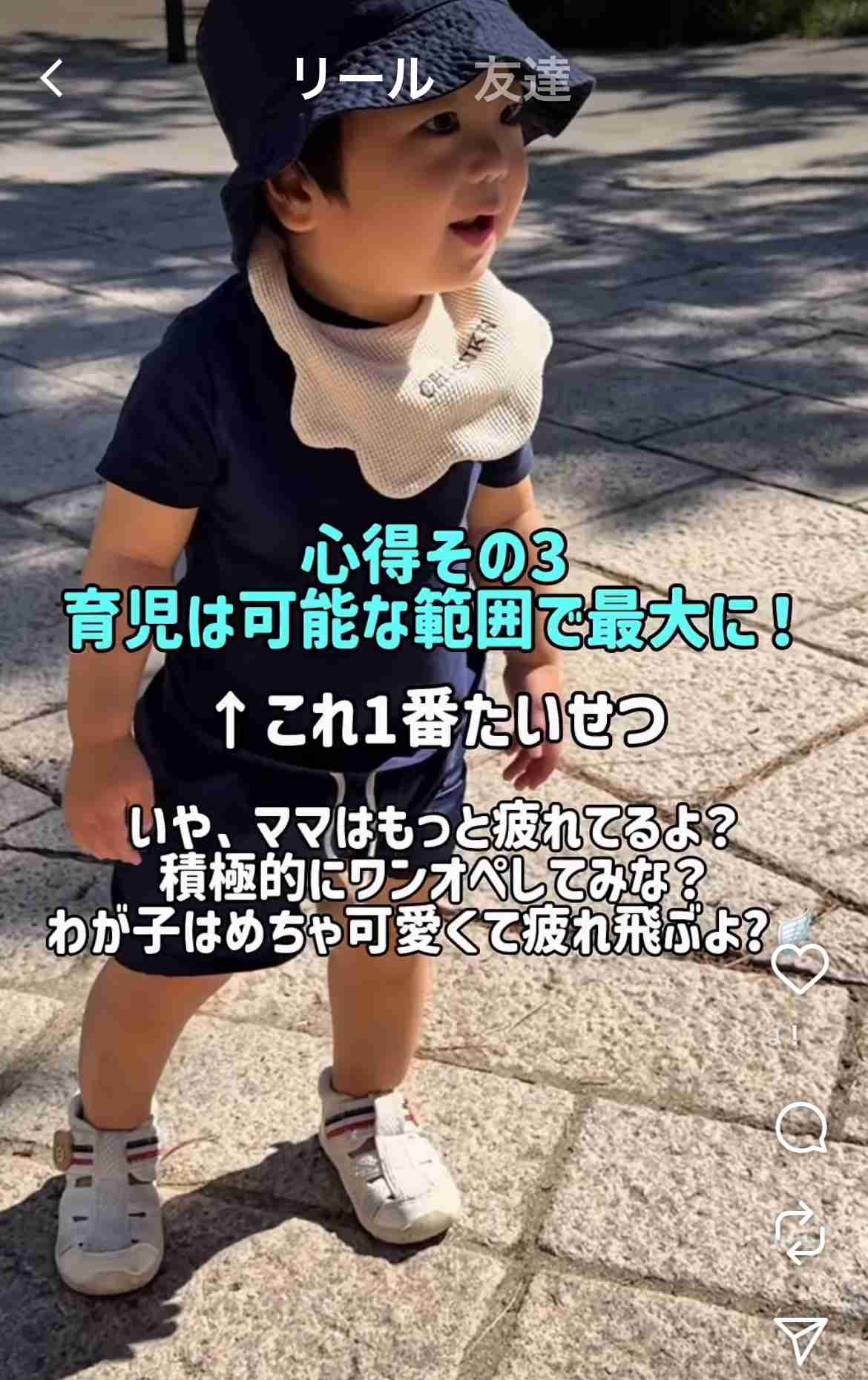 黒猫と猫柄毛布の奇跡の瞬間が話題⇒あまりの一体感に「違和感が無さすぎ」「お茶吹き出しそう」