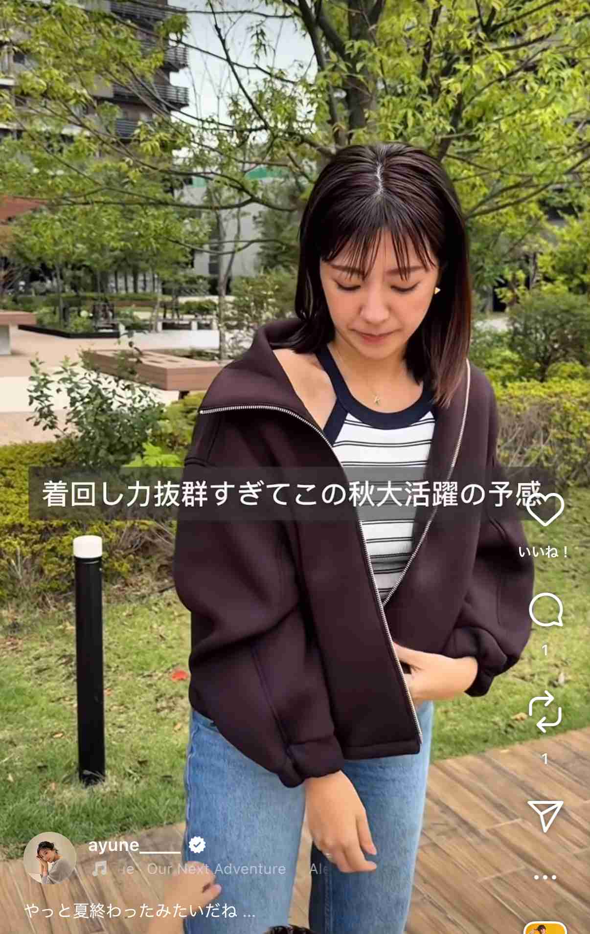 黒猫と猫柄毛布の奇跡の瞬間が話題⇒あまりの一体感に「違和感が無さすぎ」「お茶吹き出しそう」