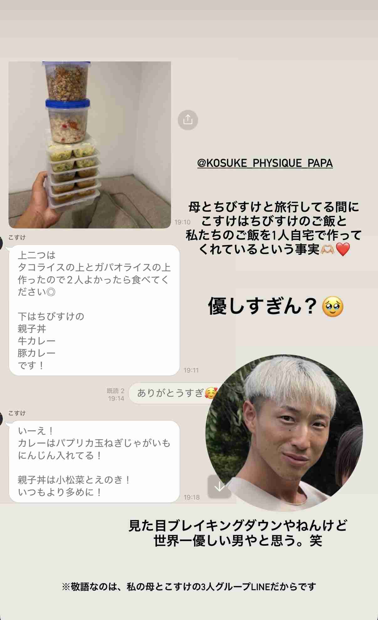 黒猫と猫柄毛布の奇跡の瞬間が話題⇒あまりの一体感に「違和感が無さすぎ」「お茶吹き出しそう」