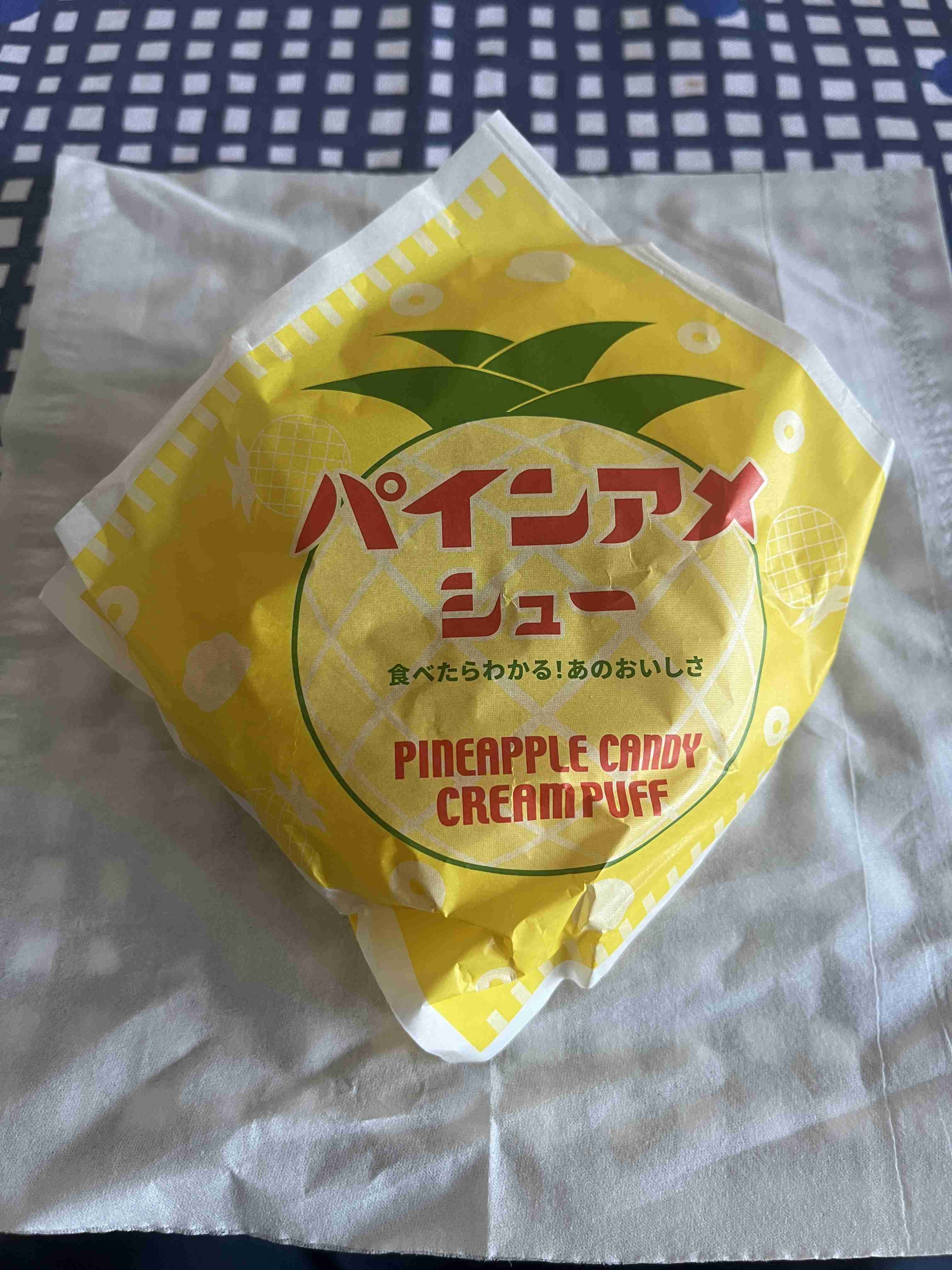 熱があっても食欲が落ちない人