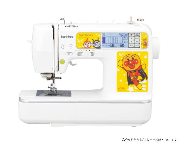 ミシンのおすすめを教えてください