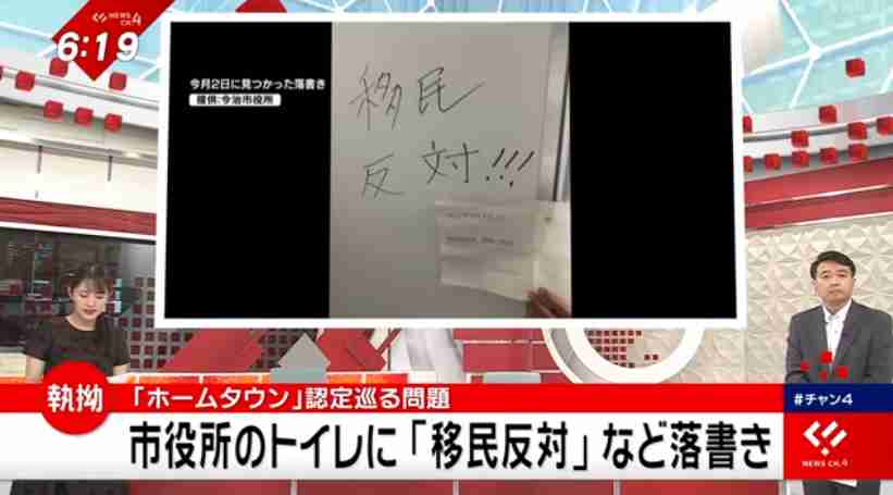 ＜独自＞自民・小泉進次郎農水相が総裁選出馬へ、来週表明　推薦人20人確保にめど