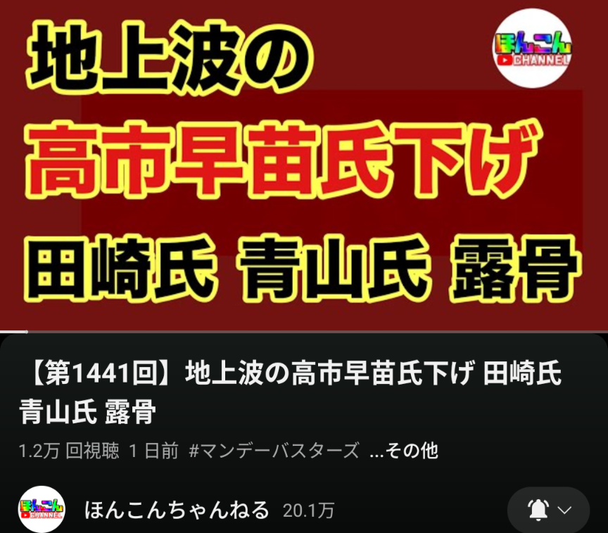 ＜独自＞自民・小泉進次郎農水相が総裁選出馬へ、来週表明　推薦人20人確保にめど