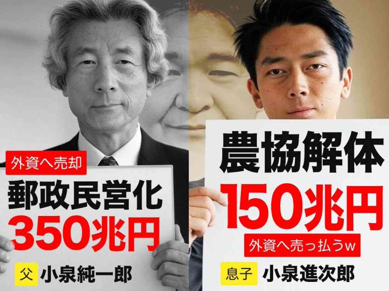 ＜独自＞自民・小泉進次郎農水相が総裁選出馬へ、来週表明　推薦人20人確保にめど