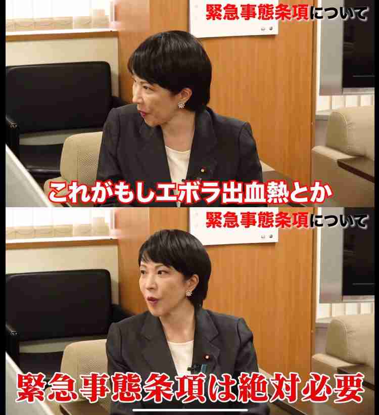 ＜独自＞自民・小泉進次郎農水相が総裁選出馬へ、来週表明　推薦人20人確保にめど