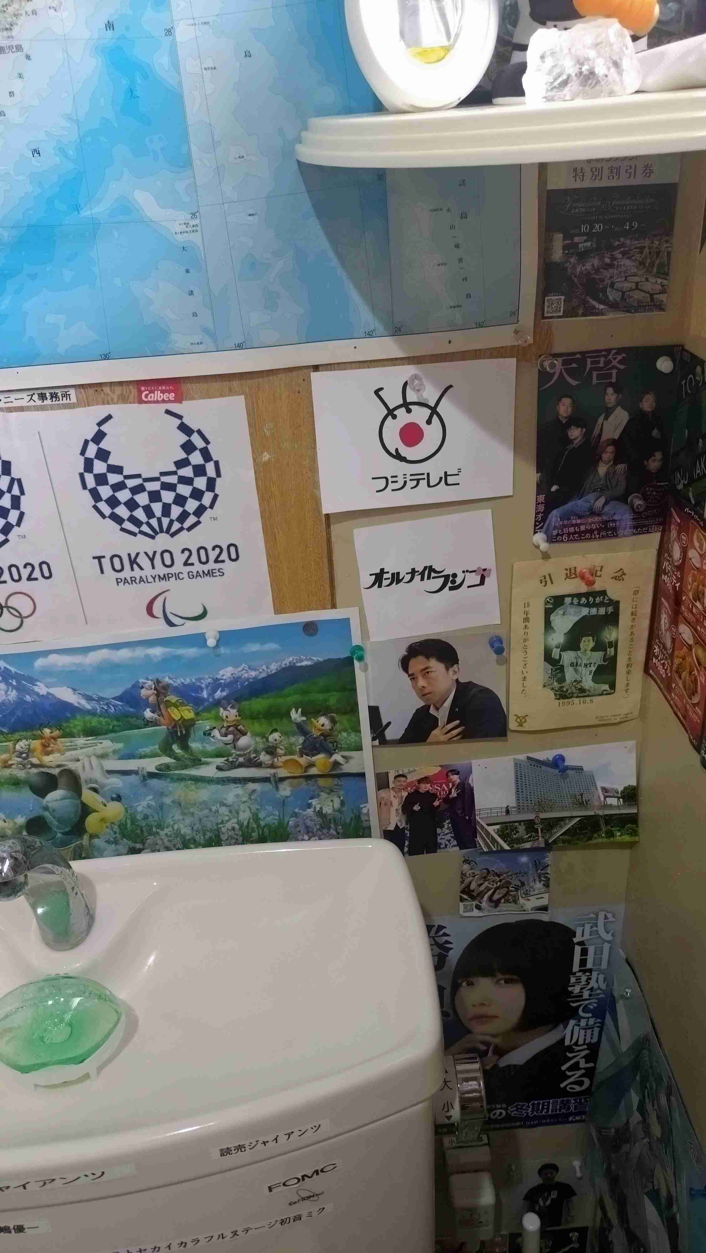 ＜独自＞自民・小泉進次郎農水相が総裁選出馬へ、来週表明　推薦人20人確保にめど