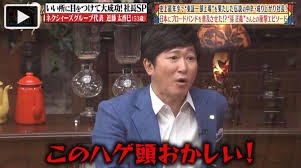 ＜独自＞自民・小泉進次郎農水相が総裁選出馬へ、来週表明　推薦人20人確保にめど