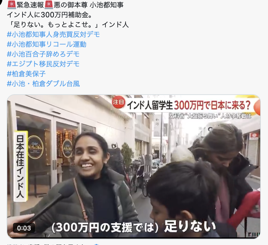 ＜独自＞自民・小泉進次郎農水相が総裁選出馬へ、来週表明　推薦人20人確保にめど