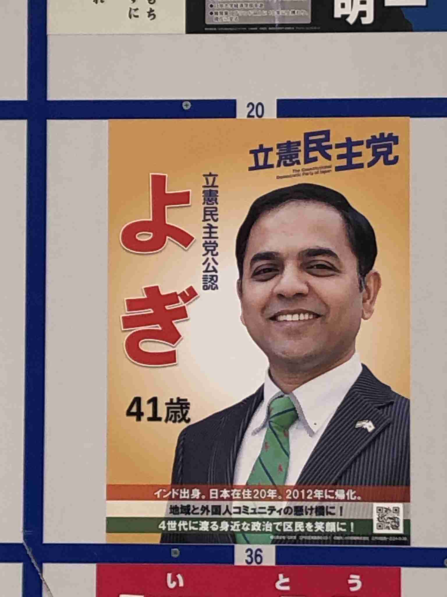 ＜独自＞自民・小泉進次郎農水相が総裁選出馬へ、来週表明　推薦人20人確保にめど