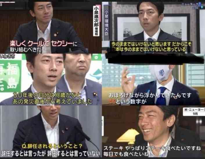 ＜独自＞自民・小泉進次郎農水相が総裁選出馬へ、来週表明　推薦人20人確保にめど
