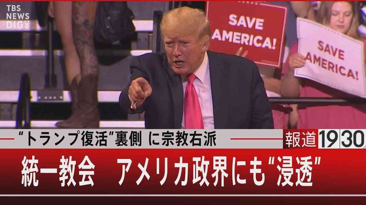 ひろゆき氏　英語で質問　コロンビア大院卒進次郎氏“逃げた”　ハーバード大院卒の茂木氏、林氏は回答