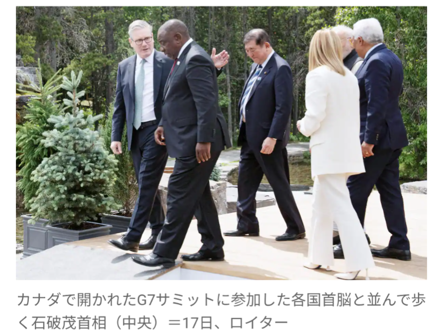 ひろゆき氏　英語で質問　コロンビア大院卒進次郎氏“逃げた”　ハーバード大院卒の茂木氏、林氏は回答
