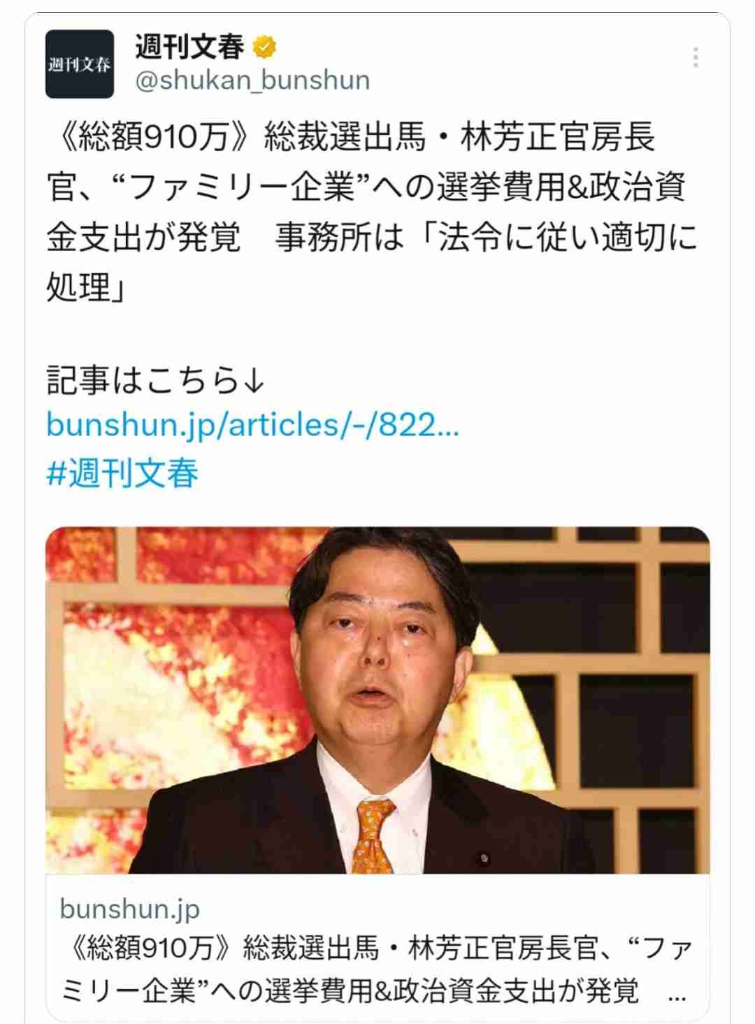 ひろゆき氏　英語で質問　コロンビア大院卒進次郎氏“逃げた”　ハーバード大院卒の茂木氏、林氏は回答