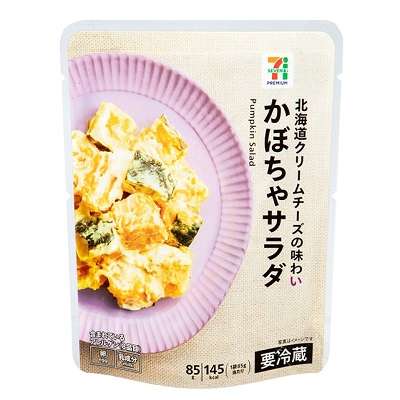セブンイレブンの「カップデリシリーズ」について語ろう。
