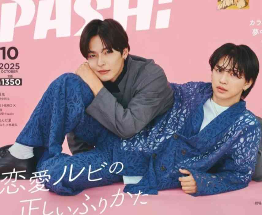 【ドラマ】「恋愛ルビの正しいふりかた」を語ろう Part2