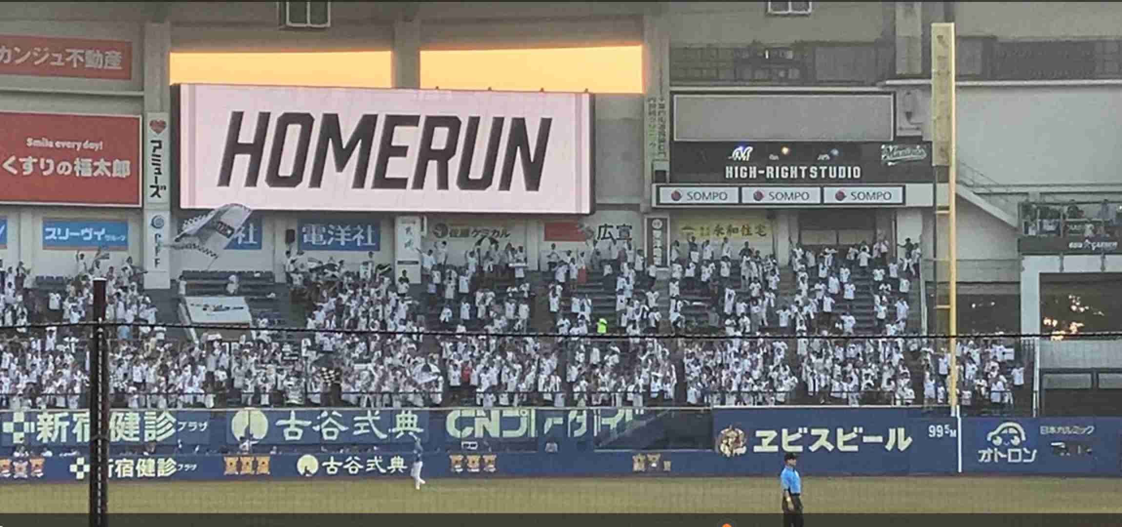 千葉ロッテマリーンズファン集まれ！Part28