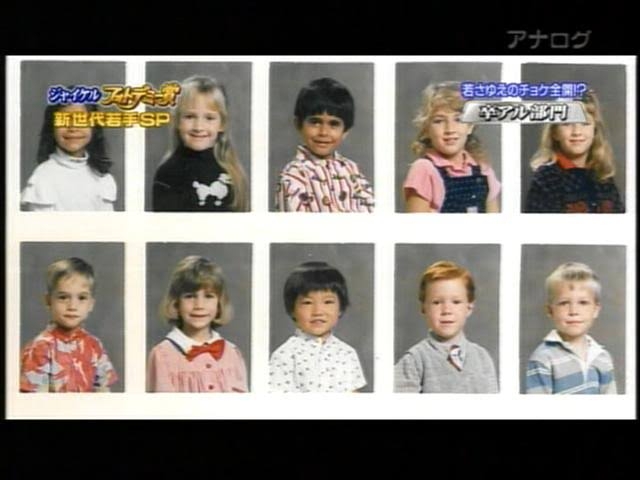 留学する人が偉いという風潮