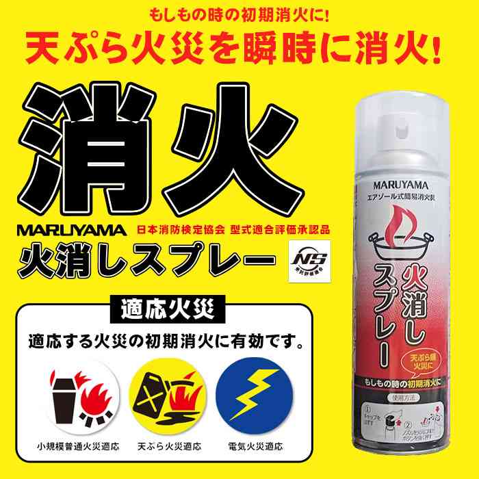 林家ペー悲痛…自宅火事で愛猫4匹の死を明かす「4匹でなく4人。家族と同じだった」　ピンク衣装も燃える