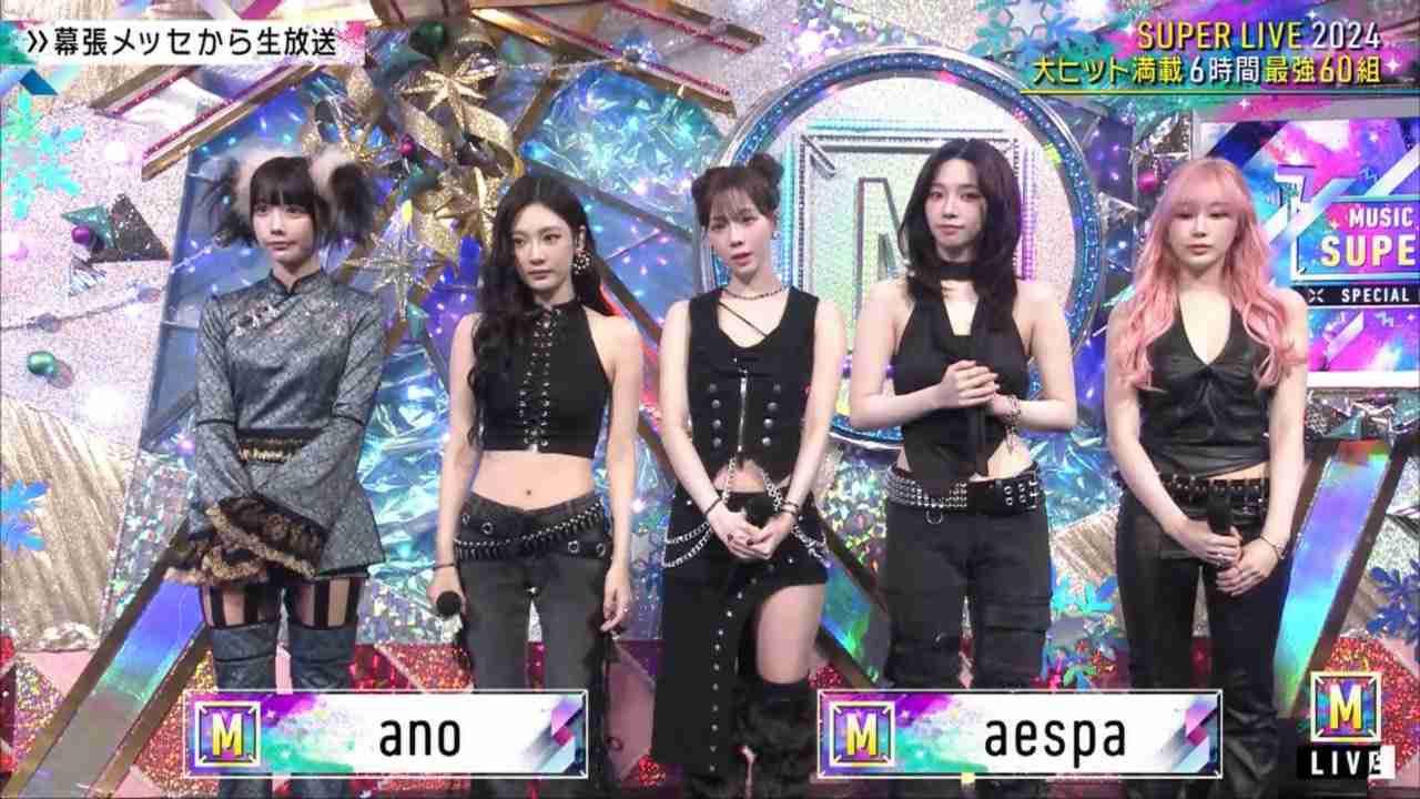 King Gnu井口理、結婚を発表 お相手は一般人「温かく見守って頂ければ」