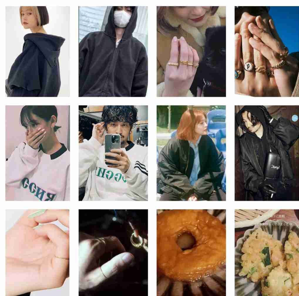 King Gnu井口理、結婚を発表 お相手は一般人「温かく見守って頂ければ」