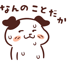 〈沖縄でも…〉ギューっとハグして、キス疑惑、セクハラざんまい…南城市の“居座り続ける市長”4度目の不信任でやっと可決「粛清恐れ誰も逆らえなかった空気」