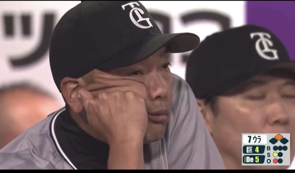 日本ハム新庄監督、来季続投へ 就任5年目