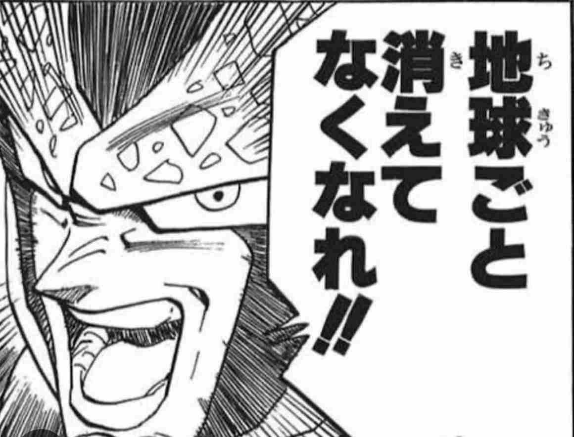 ネガティブな気持ちを書くと誰かがポジティブに変換してくれるトピpart2