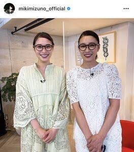 齊藤京子＆水野美紀が“同一人物に”!　『娘の命を奪ったヤツを殺すのは罪ですか？』10月スタート