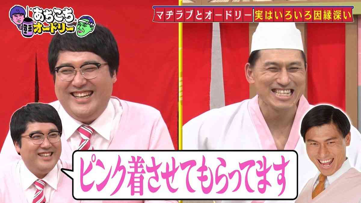 【画像】ピンクが似合ってる有名人part2