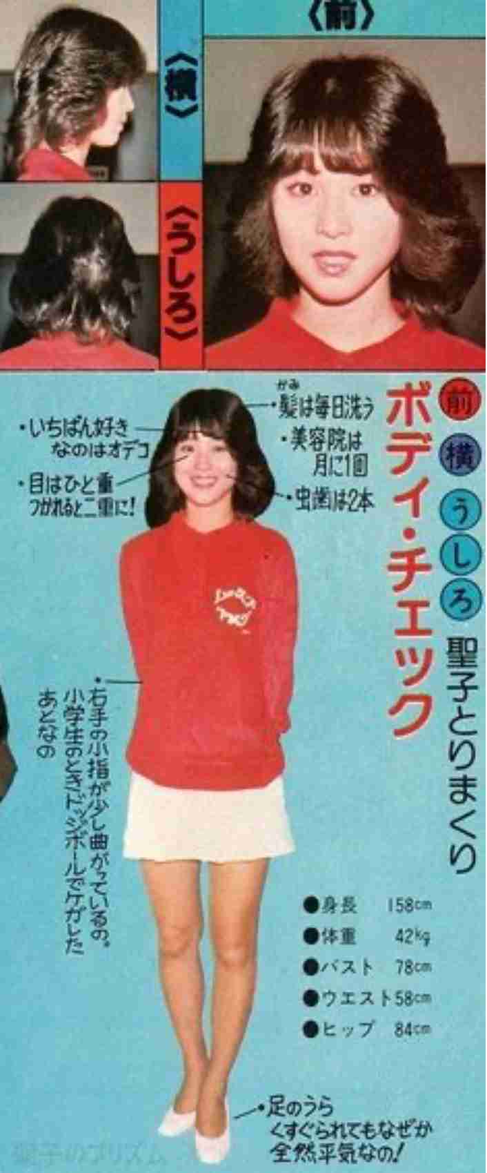 「一重まぶたは負け組」と容姿をイジられた女子高生→整形ナシで“超かわいい”モデルに大変身…SNSで話題の21歳女性が明かす、学生時代のコンプレックス