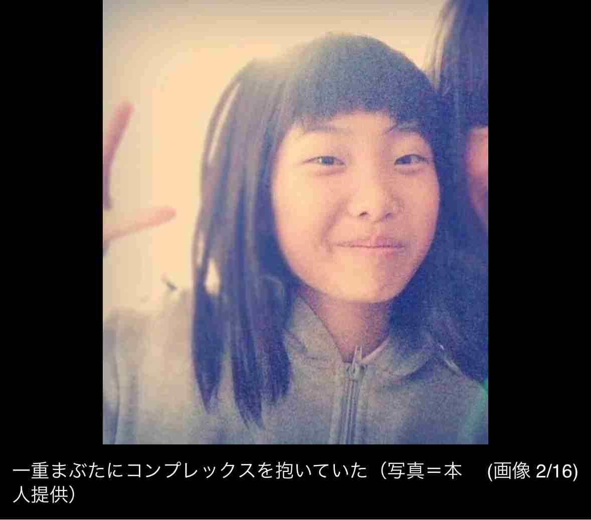 「一重まぶたは負け組」と容姿をイジられた女子高生→整形ナシで“超かわいい”モデルに大変身…SNSで話題の21歳女性が明かす、学生時代のコンプレックス