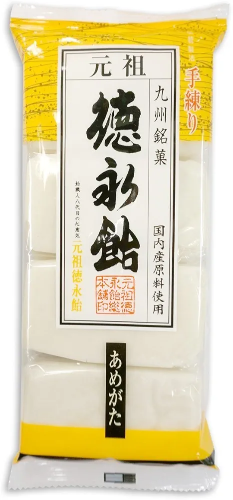 お菓子の名前を書くと、誰かが何かコメントしてくれるトピ