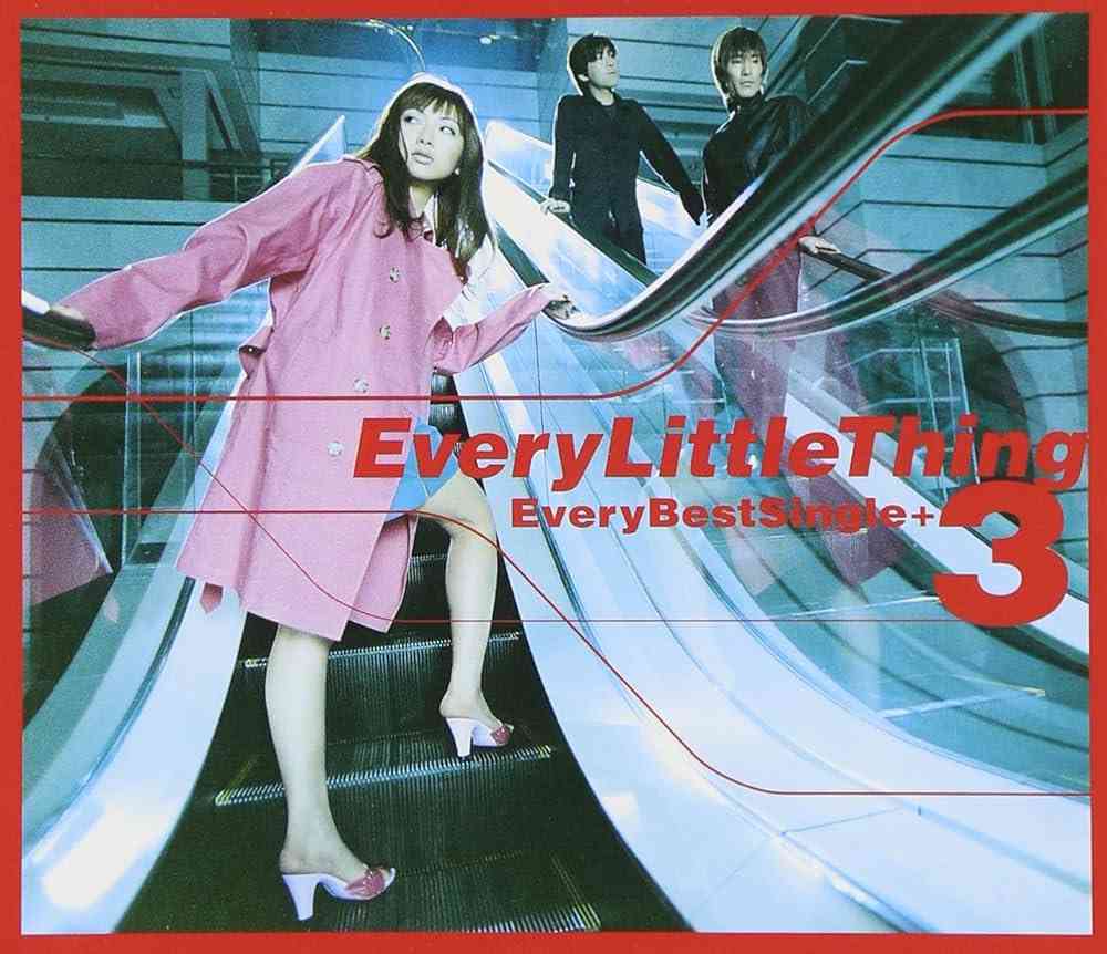 Every Little Thingで好きな曲