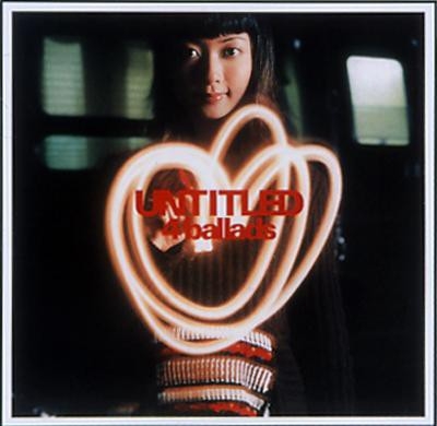 Every Little Thingで好きな曲