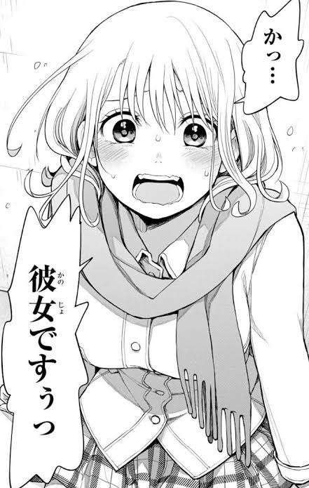 Every Little Thingで好きな曲