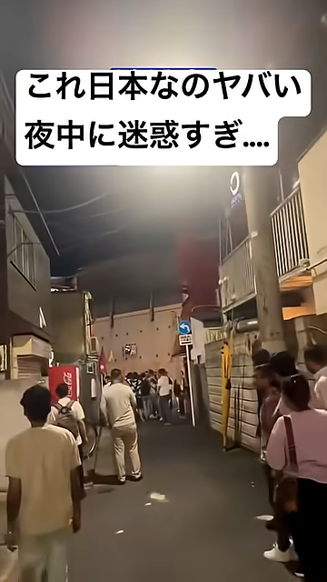 東京都がエジプトと「日本での就労協力」の合意書　小池百合子知事、移民受け入れは否定
