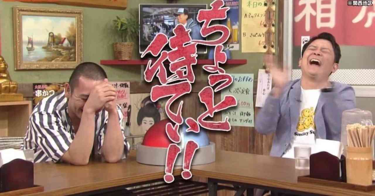 社員食堂が羨ましい