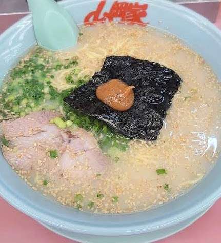 ラーメン山岡家