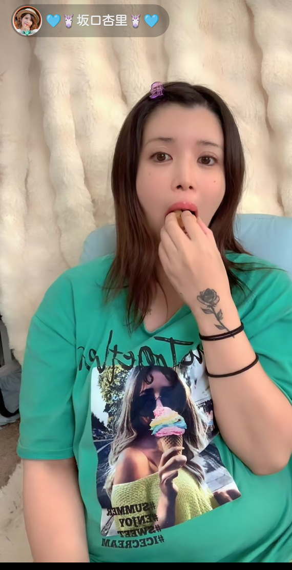 「心配すぎる」坂口杏里さん、25歳上の一般男性と再婚? 「安心からのpaypayで一気に不安に」「大丈夫なのか」