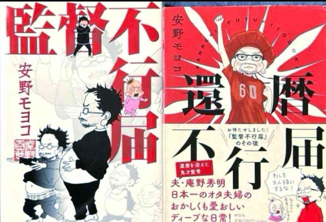 アート・芸術が関連してる作品