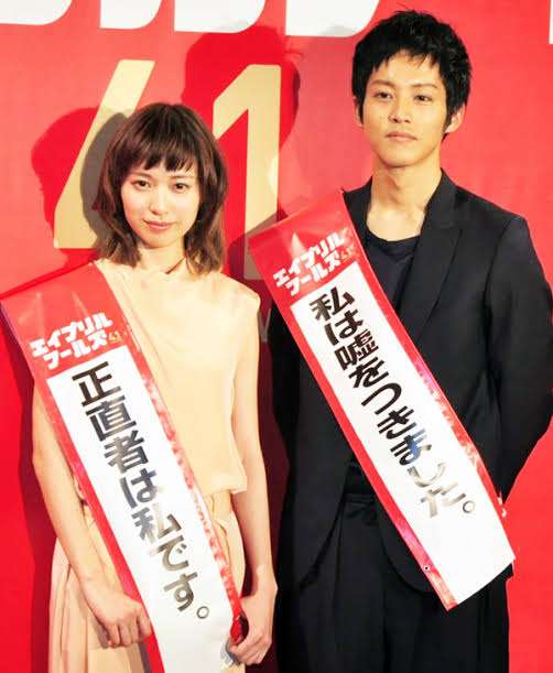 共演がきっかけで結婚した芸能人 Part4