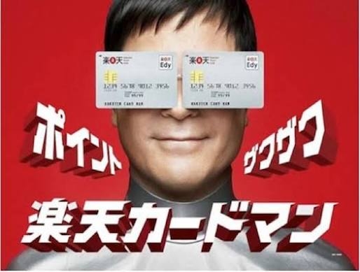 「なぜ女性だけスーパーウーマンじゃなきゃいけないの？」ジョン・カビラの指摘に共感の声