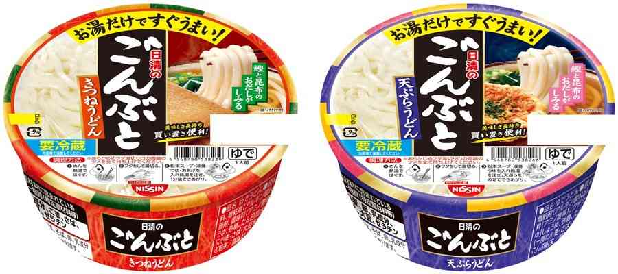 企業の皆さんが見てくれているかもしれないので再販をお願いするトピ Part2