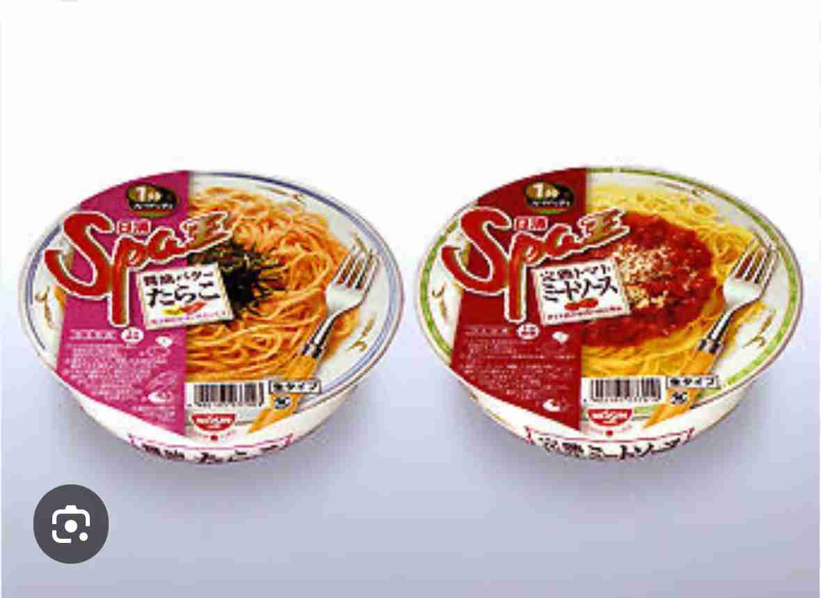 企業の皆さんが見てくれているかもしれないので再販をお願いするトピ Part2