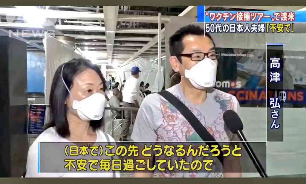 コロナ禍を思い出してみる