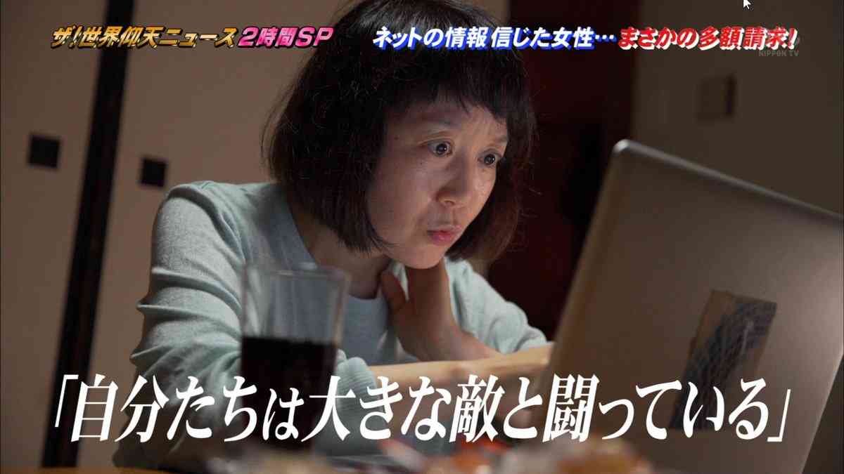 コロナ禍を思い出してみる